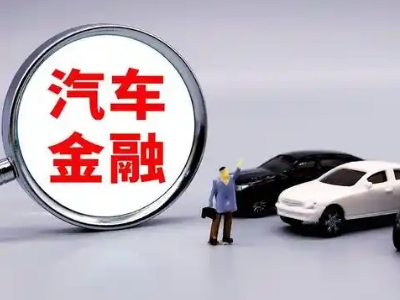 内丘押车贷款不是本人可以么?