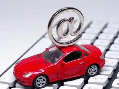 内丘汽车抵押贷款和汽车消费贷款有什么区别